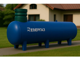 Газгольдер Ревергаз 7400 л (высокие патрубки)