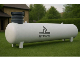 Газгольдер Яргаз 7300 л